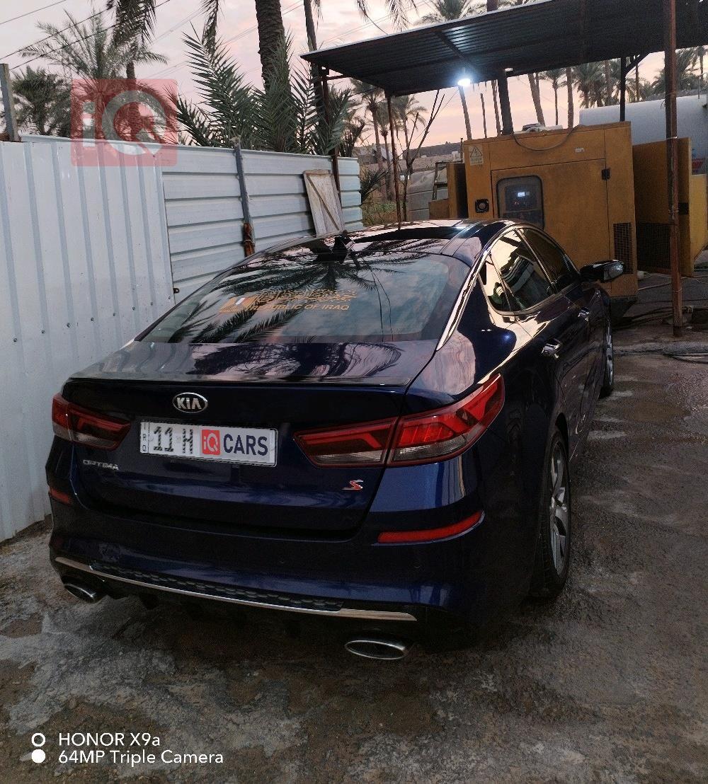 كيا اوبتيما